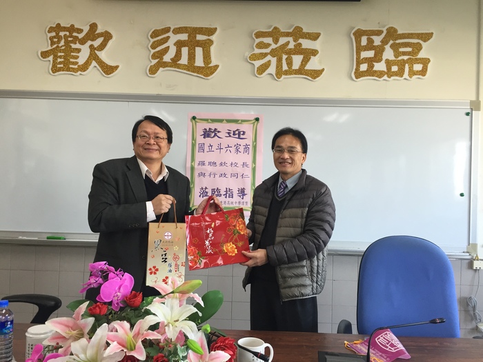 1050125斗六家商羅聰欽校長帶領同仁優質化參訪本校圖片