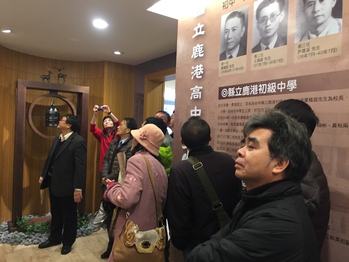 1050125斗六家商羅聰欽校長帶領同仁優質化參訪本校圖片