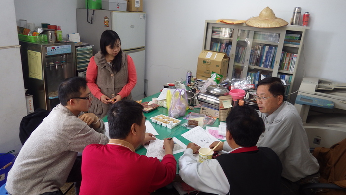 養殖科教學研究會圖片