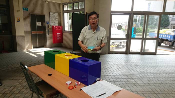 107學年度三合一選舉當選公告圖片