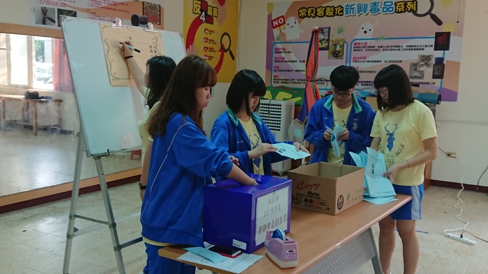 107學年度三合一選舉當選公告圖片