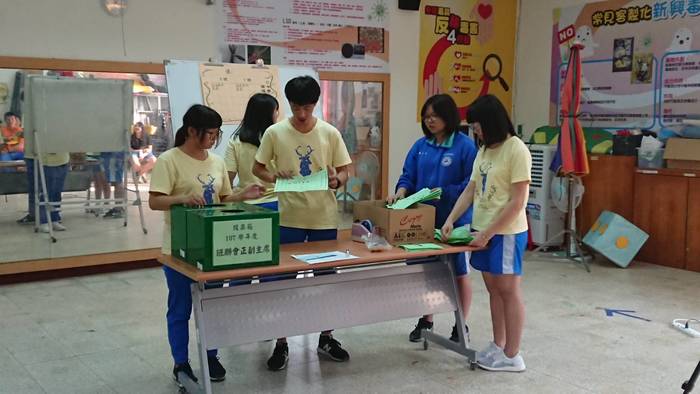 107學年度三合一選舉當選公告圖片