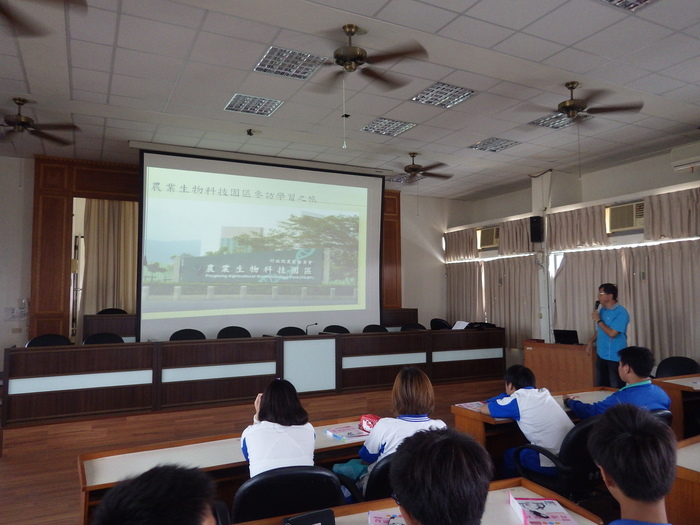 農業生物科技園區參訪學習之旅行前說明會104.11.07圖片