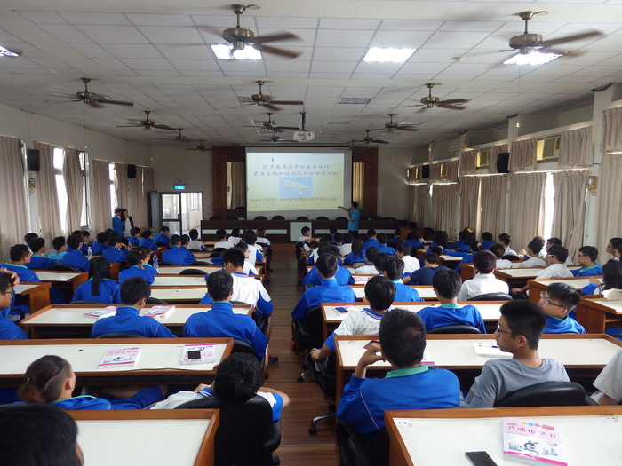 11月10日舉辦農業生物科技園區參訪學習之旅行前說明會圖片