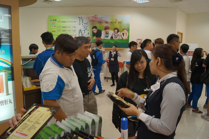 對中西學有許多需要解諮詢的地方圖片