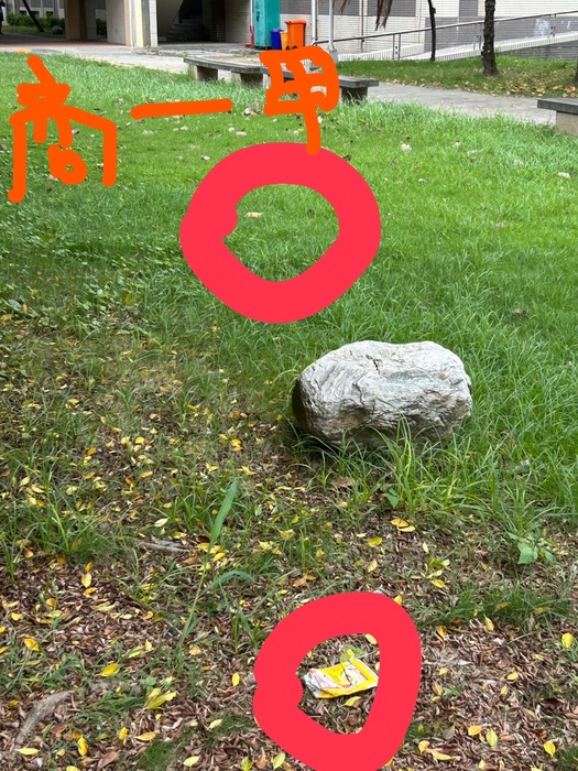 【整潔競賽】0920與第四週整潔成績公告圖片