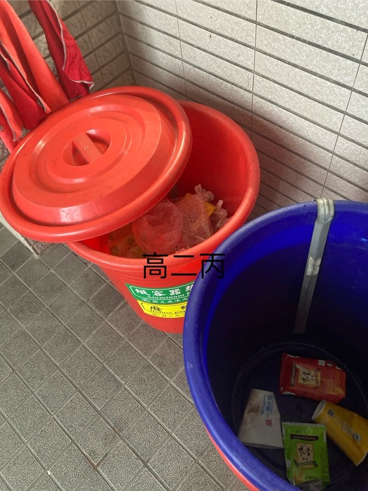 【整潔競賽】0920與第四週整潔成績公告圖片