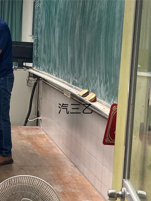 【整潔競賽】0920與第四週整潔成績公告圖片