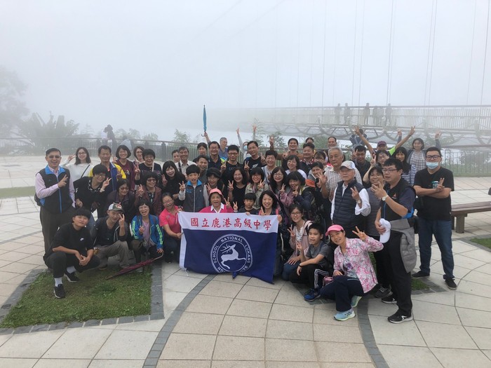 梅山太平雲梯1091024圖片