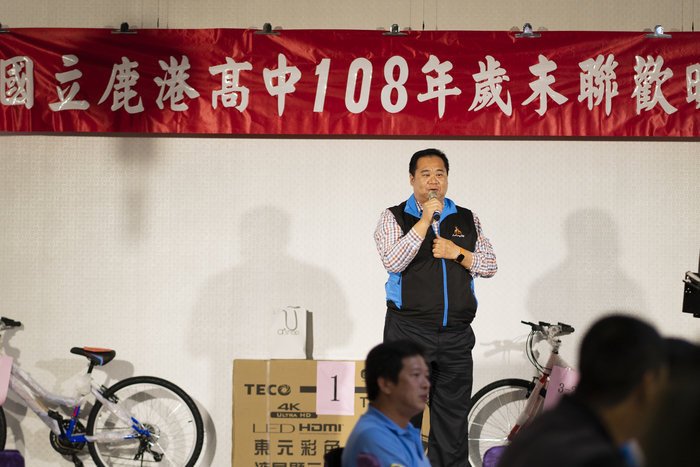 108年歲末聯誼晚會(109.1.16)圖片