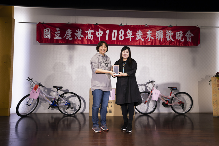 108年歲末聯誼晚會(109.1.16)圖片