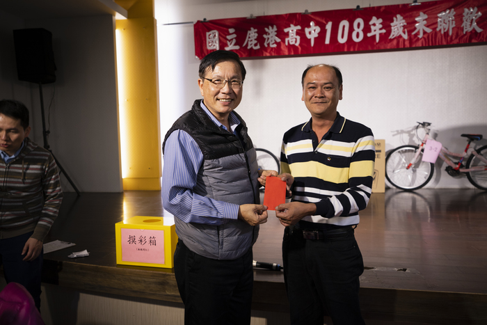 108年歲末聯誼晚會(109.1.16)圖片