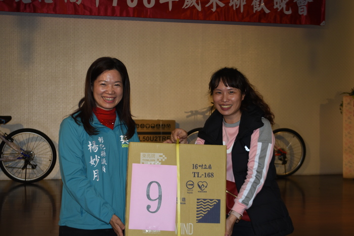 108年歲末聯誼晚會(109.1.16)圖片