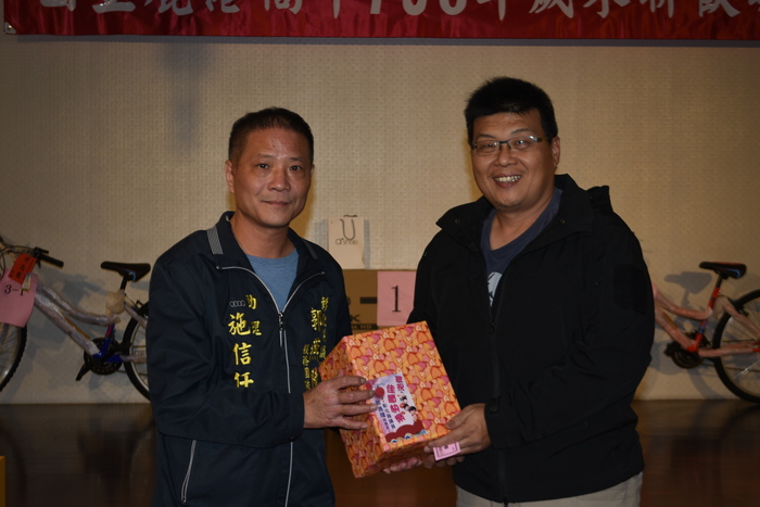 108年歲末聯誼晚會(109.1.16)圖片