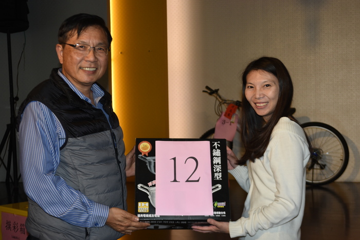 108年歲末聯誼晚會(109.1.16)圖片