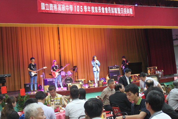 1051104家長委員會會長交接暨親師餐敘圖片