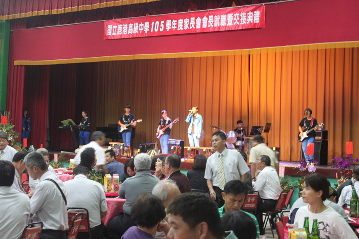 1051104家長委員會會長交接暨親師餐敘圖片