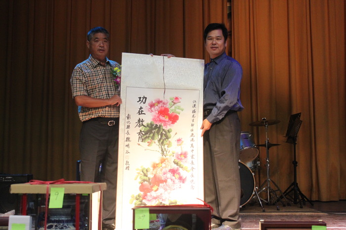 1051104家長委員會會長交接暨親師餐敘圖片