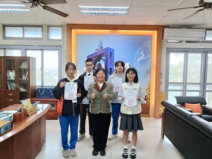 114學年度第一學期第1次期中考各班前三名圖片