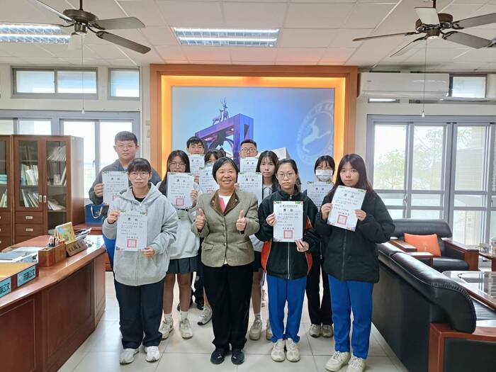 114學年度第一學期第1次期中考各班前三名圖片