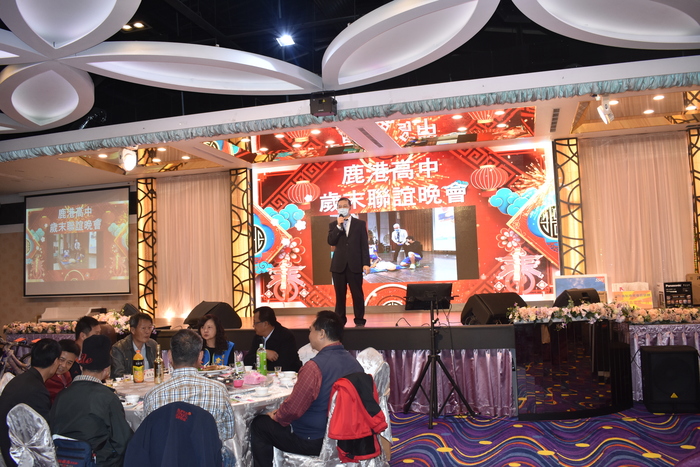 110年歲末聯誼晚會(111.1.20)圖片