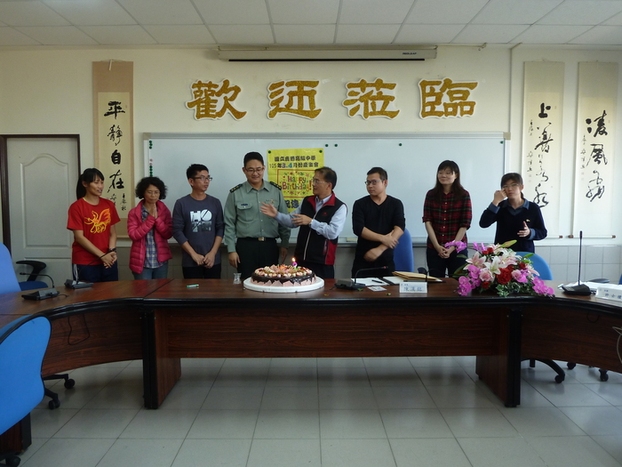 105年3.4月教職員工慶生圖片