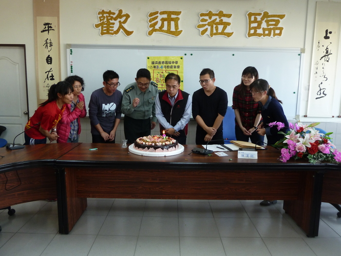 105年3.4月教職員工慶生圖片