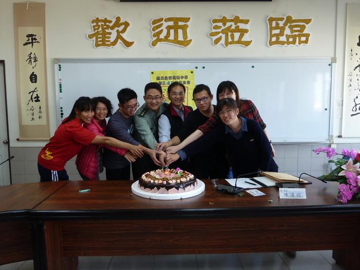 105年3.4月教職員工慶生圖片