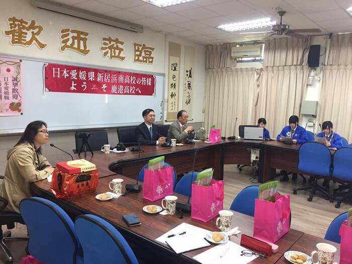 日本愛媛縣訪問團(新居浜南高校)教育交流活動圖片