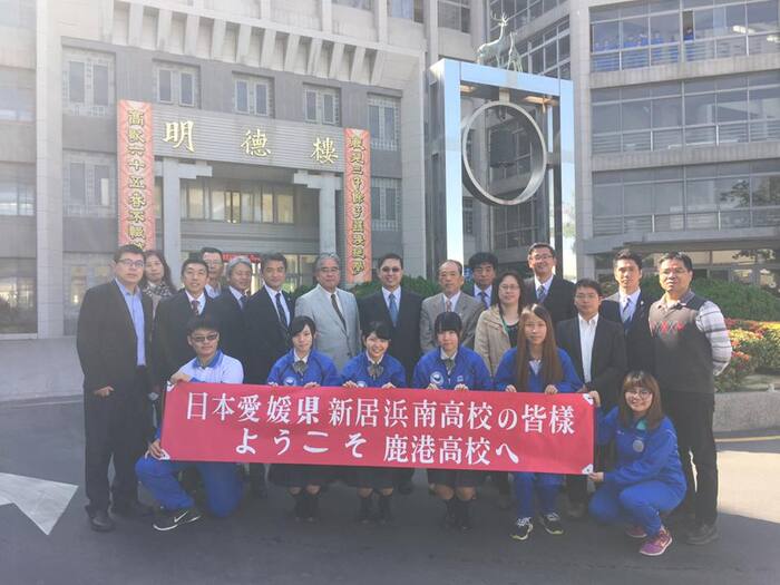 日本愛媛縣訪問團(新居浜南高校)教育交流活動圖片