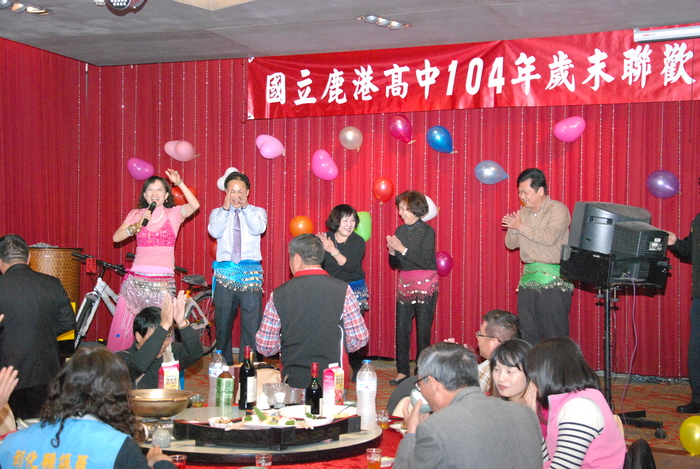 104年歲末聯誼晚會(105.1.20)圖片