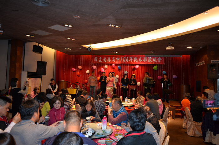 104年歲末聯誼晚會(105.1.20)圖片