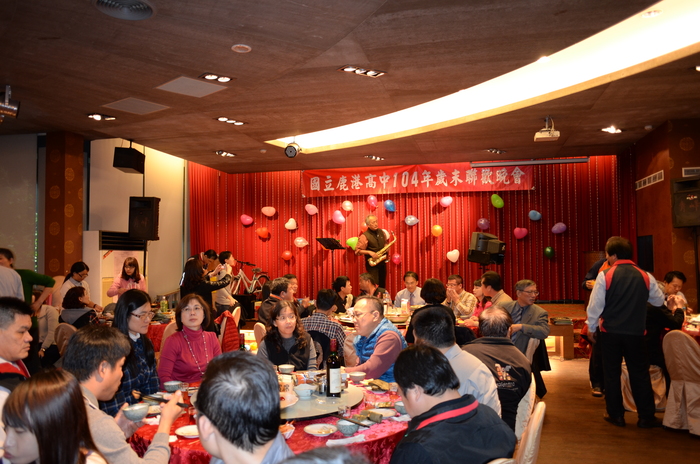 104年歲末聯誼晚會(105.1.20)圖片