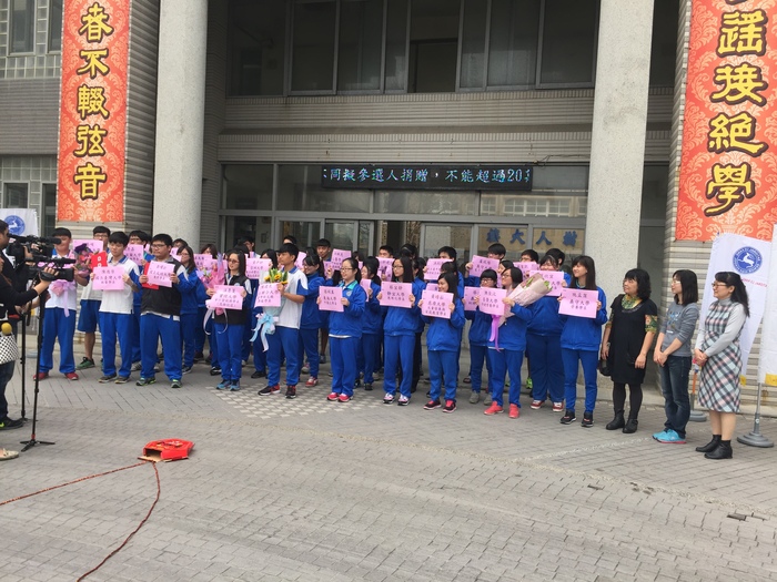 賀本校104學年度大學繁星放榜錄取成績表現亮眼彰視新聞報導圖片