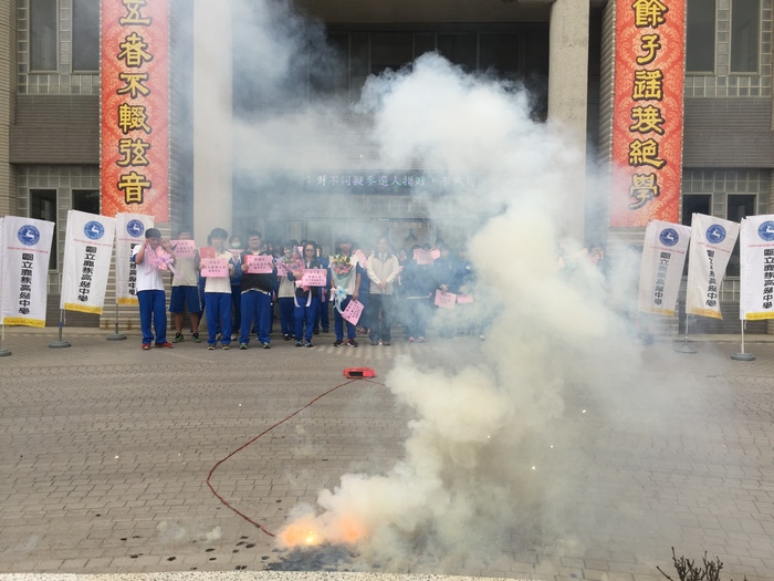 賀本校104學年度大學繁星放榜錄取成績表現亮眼彰視新聞報導圖片