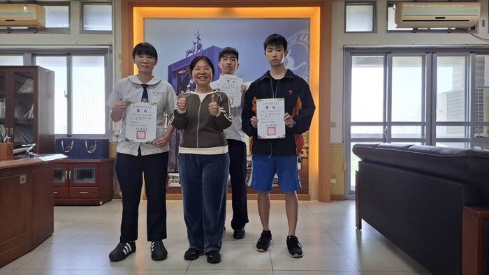 113學年度第二學期第1次期中考各班前三名圖片