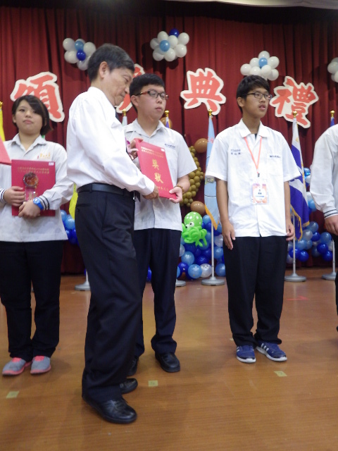 104學年度水產養殖職種全國技藝競賽頒獎圖片