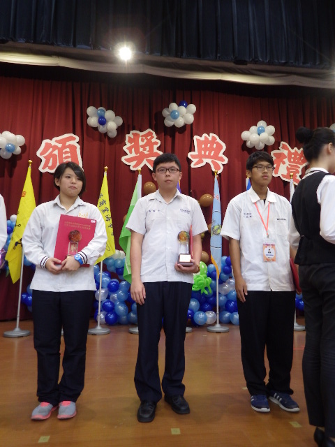 104學年度水產養殖職種全國技藝競賽頒獎圖片