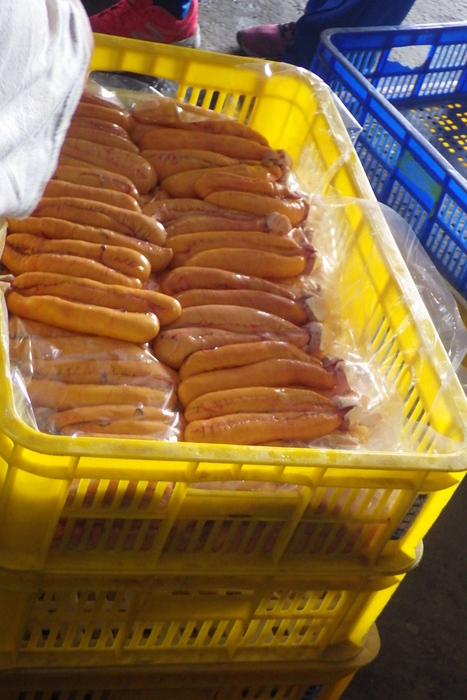 前處理完成的烏魚子~~烏金來了!!圖片