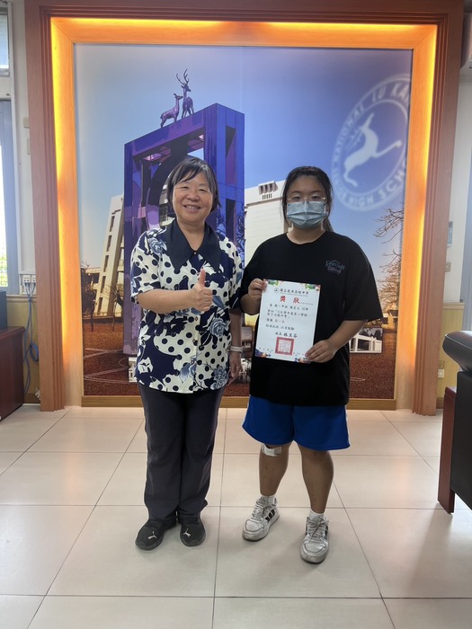 114學年度第2學期第2次期中考各班前三名圖片