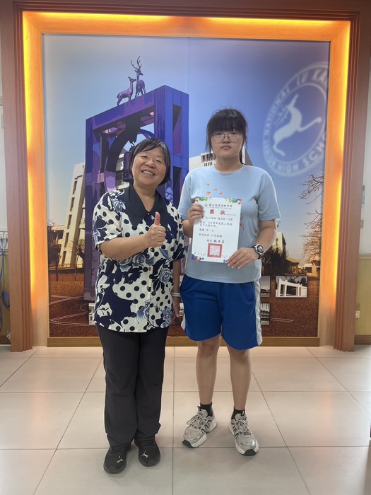 114學年度第2學期第2次期中考各班前三名圖片