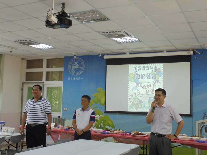 108年敬師餐會(108.9.26)圖片