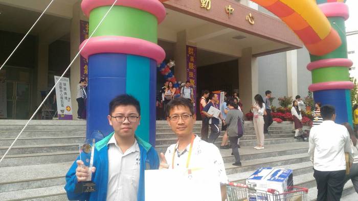 恭賀國際貿易科榮獲全國商業類科學生技藝競賽優勝圖片