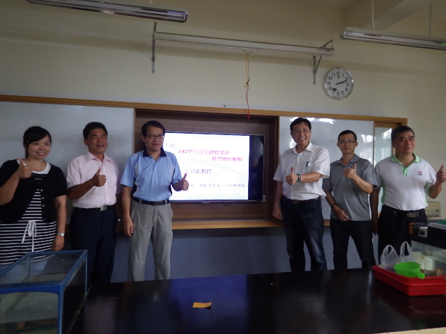 理論與實務結合是課程研發的成功保證，讚!圖片