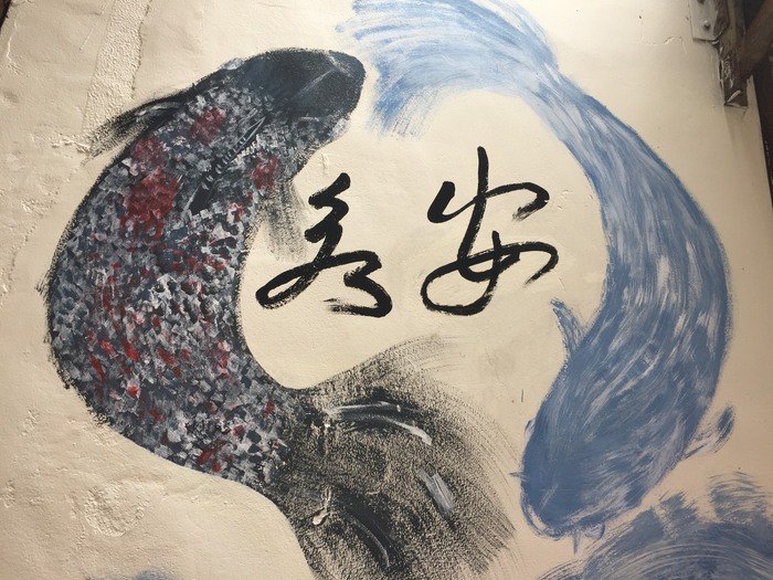 高三丙學生社區服務協助永安宮彩繪文化小巷，管理委員會施炳坤主任委員頒發獎學金圖片