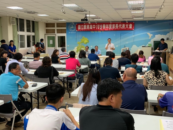 恭賀：『黃勝騰會長連任本校109學年度家長會長』圖片