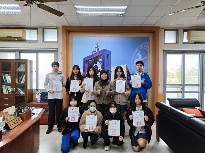 113學年度第1學期第2次期中考前三名名單圖片