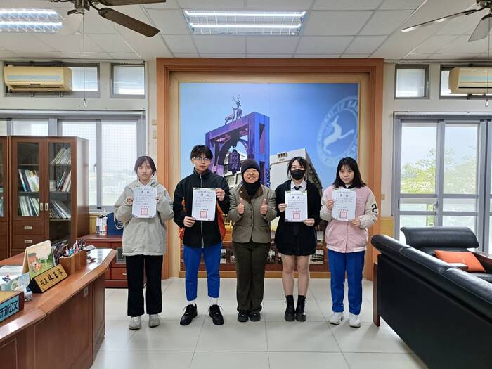 113學年度第1學期第2次期中考前三名名單圖片