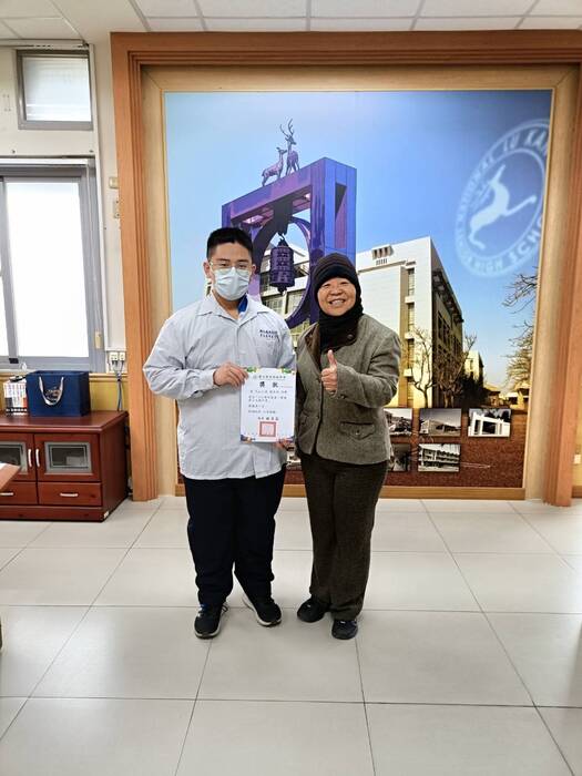 113學年度第1學期第2次期中考前三名名單圖片