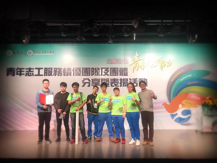 讚！本校青年志工服務績優團隊雙雙獲獎圖片